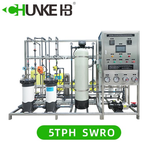 seawater reverse osmosis technology