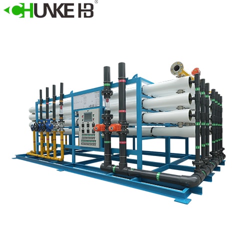 brackish water reverse osmosis