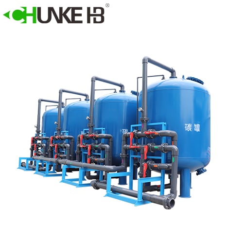 Pretreatment System for SWRO