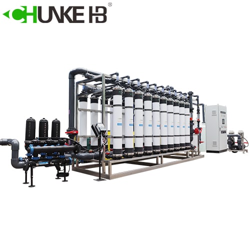 seawater ultrafiltration system