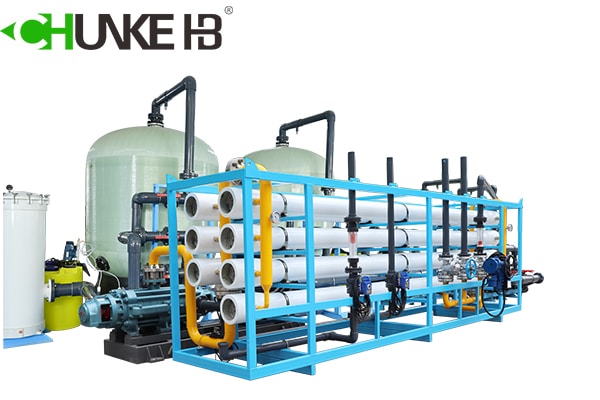desalination process
