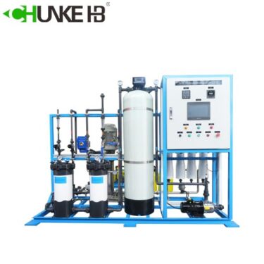 marine watermaker