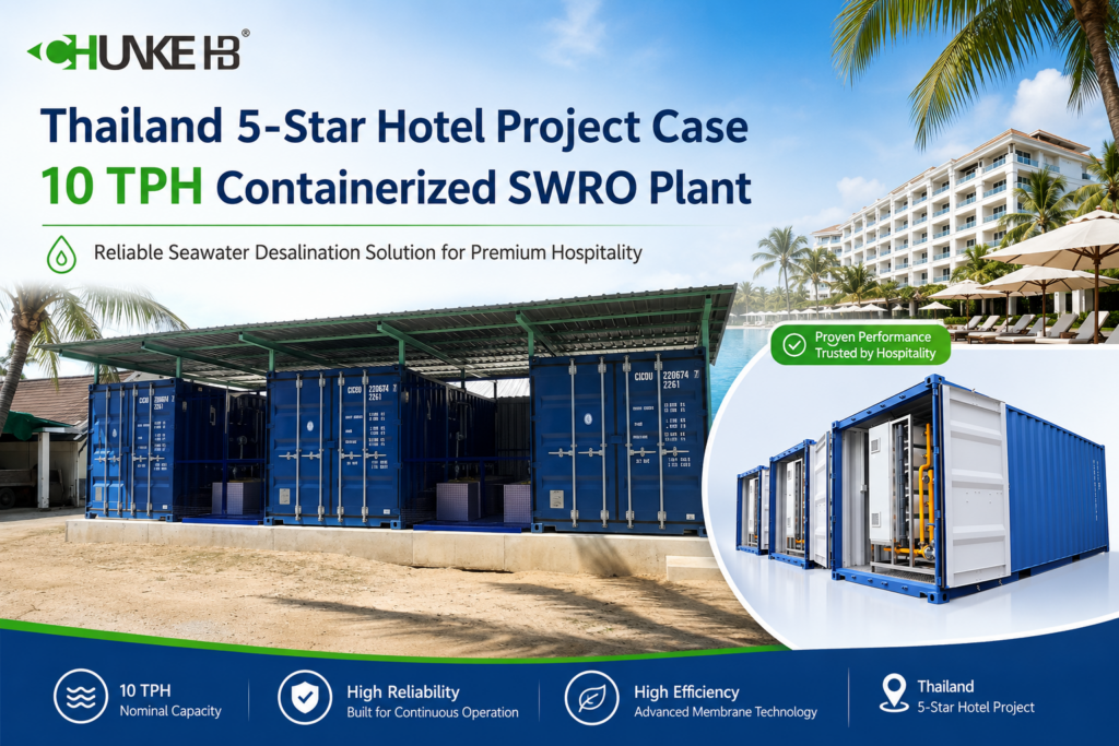 SWRO desalination projects